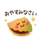 【3D】北欧和菓子（個別スタンプ：28）