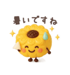【3D】北欧和菓子（個別スタンプ：29）