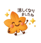 【3D】北欧和菓子（個別スタンプ：33）