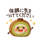 【3D】北欧和菓子（個別スタンプ：35）