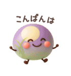 【3D】北欧和菓子（個別スタンプ：36）