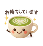 【3D】北欧和菓子（個別スタンプ：37）