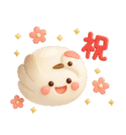 【3D】北欧和菓子（個別スタンプ：40）