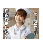 看護師さんに介抱されたい【ナース・便利】（個別スタンプ：3）