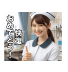 看護師さんに介抱されたい【ナース・便利】（個別スタンプ：11）