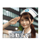 看護師さんに介抱されたい【ナース・便利】（個別スタンプ：16）