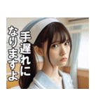 看護師さんに介抱されたい【ナース・便利】（個別スタンプ：28）