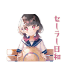 制服の女の子の夏★さわやか（個別スタンプ：5）