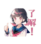 制服の女の子の夏★さわやか（個別スタンプ：7）