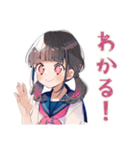 制服の女の子の夏★さわやか（個別スタンプ：10）