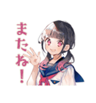 制服の女の子の夏★さわやか（個別スタンプ：11）