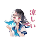 制服の女の子の夏★さわやか（個別スタンプ：15）