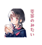 制服の女の子の夏★さわやか（個別スタンプ：17）