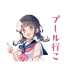 制服の女の子の夏★さわやか（個別スタンプ：18）