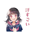 制服の女の子の夏★さわやか（個別スタンプ：19）