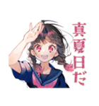 制服の女の子の夏★さわやか（個別スタンプ：20）