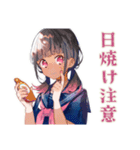 制服の女の子の夏★さわやか（個別スタンプ：21）