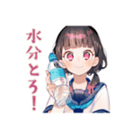 制服の女の子の夏★さわやか（個別スタンプ：23）