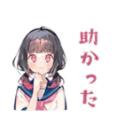 制服の女の子の夏★さわやか（個別スタンプ：26）