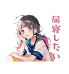 制服の女の子の夏★さわやか（個別スタンプ：29）