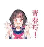 制服の女の子の夏★さわやか（個別スタンプ：31）