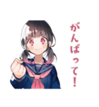 制服の女の子の夏★さわやか（個別スタンプ：33）
