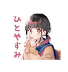 制服の女の子の夏★さわやか（個別スタンプ：37）