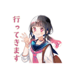 制服の女の子の夏★さわやか（個別スタンプ：38）
