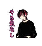 地雷系男子の夏★メンヘラ編（個別スタンプ：20）
