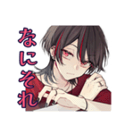 地雷系男子の夏★メンヘラ編（個別スタンプ：22）