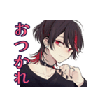 地雷系男子の夏★メンヘラ編（個別スタンプ：26）