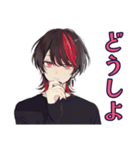 地雷系男子の夏★メンヘラ編（個別スタンプ：30）