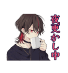 地雷系男子の夏★メンヘラ編（個別スタンプ：37）