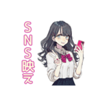 おしゃれJKのSNSあるある♡（個別スタンプ：1）