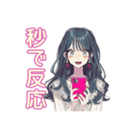 おしゃれJKのSNSあるある♡（個別スタンプ：5）