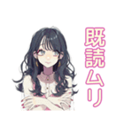 おしゃれJKのSNSあるある♡（個別スタンプ：7）