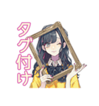 おしゃれJKのSNSあるある♡（個別スタンプ：8）