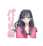 おしゃれJKのSNSあるある♡（個別スタンプ：9）