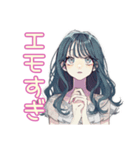 おしゃれJKのSNSあるある♡（個別スタンプ：11）