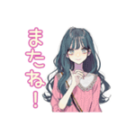 おしゃれJKのSNSあるある♡（個別スタンプ：14）