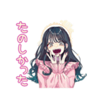 おしゃれJKのSNSあるある♡（個別スタンプ：16）