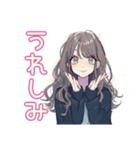 おしゃれJKのSNSあるある♡（個別スタンプ：17）