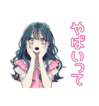 おしゃれJKのSNSあるある♡（個別スタンプ：18）