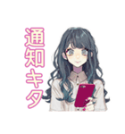 おしゃれJKのSNSあるある♡（個別スタンプ：19）