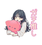 おしゃれJKのSNSあるある♡（個別スタンプ：20）