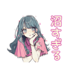 おしゃれJKのSNSあるある♡（個別スタンプ：21）