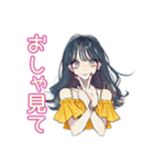 おしゃれJKのSNSあるある♡（個別スタンプ：22）