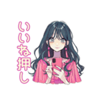 おしゃれJKのSNSあるある♡（個別スタンプ：24）