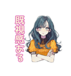 おしゃれJKのSNSあるある♡（個別スタンプ：26）