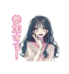 おしゃれJKのSNSあるある♡（個別スタンプ：32）